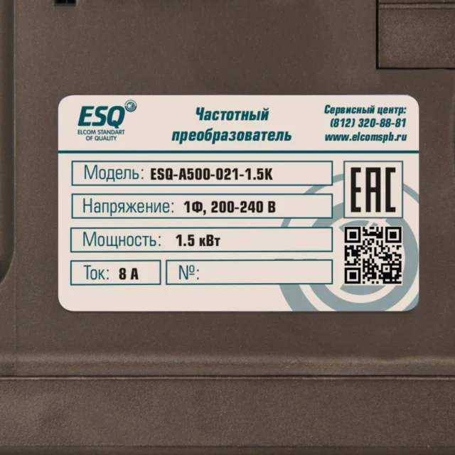 Частотный преобразователь ESQ-A500-021-1.5K 1.5кВт 200-240В — изображение 3