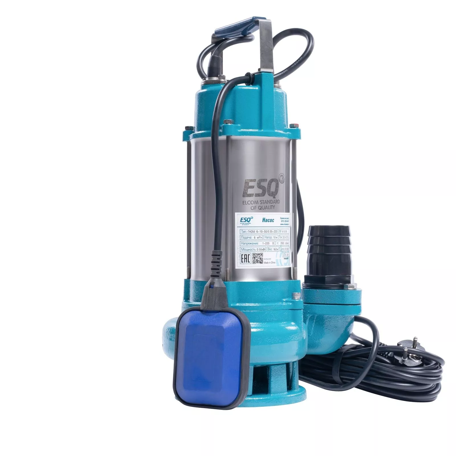 Насос ГНОМ 6-10-50/0,55-220-NF — изображение 12