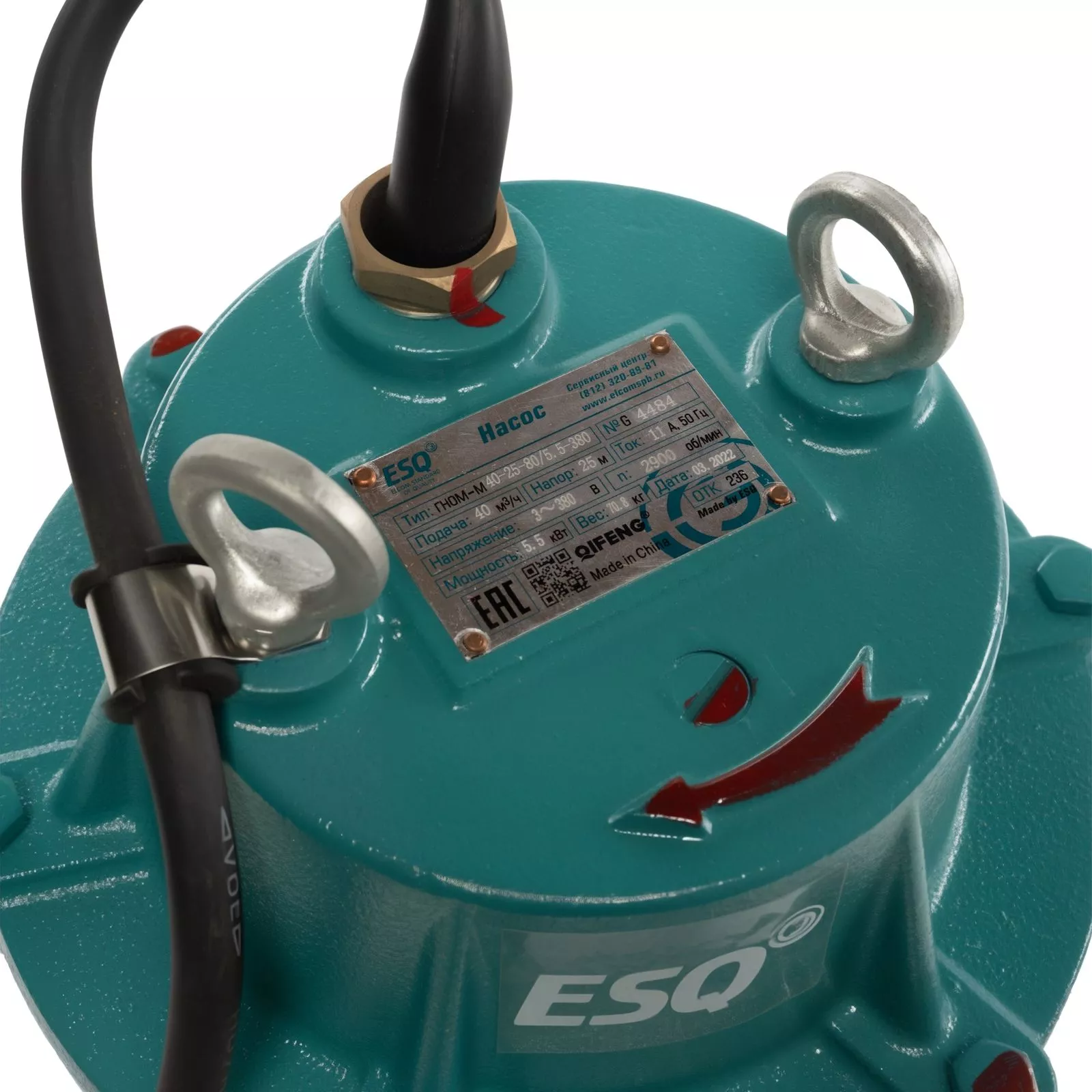 Насос ГНОМ-М 40-25-80/5,5-380 — изображение 15