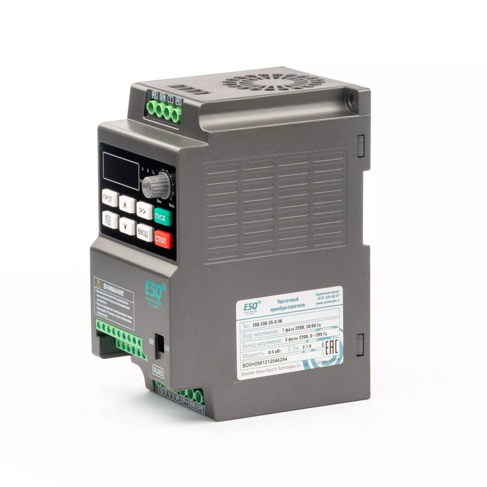 Частотный преобразователь ESQ-230-2S-0.4K — изображение 11