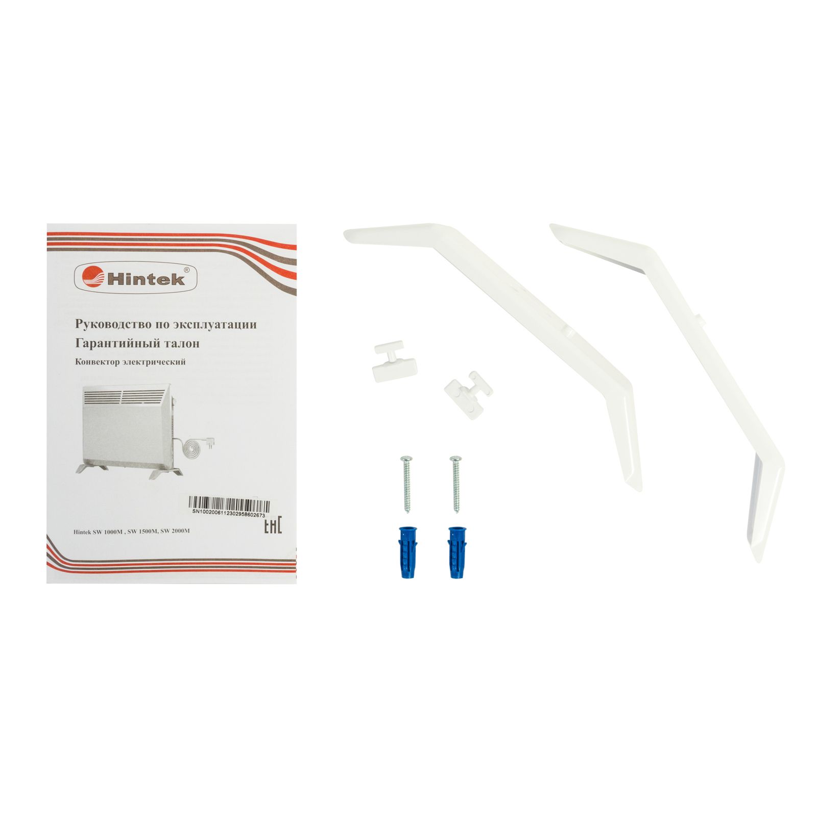 Конвектор Hintek SW 2000M — изображение 8