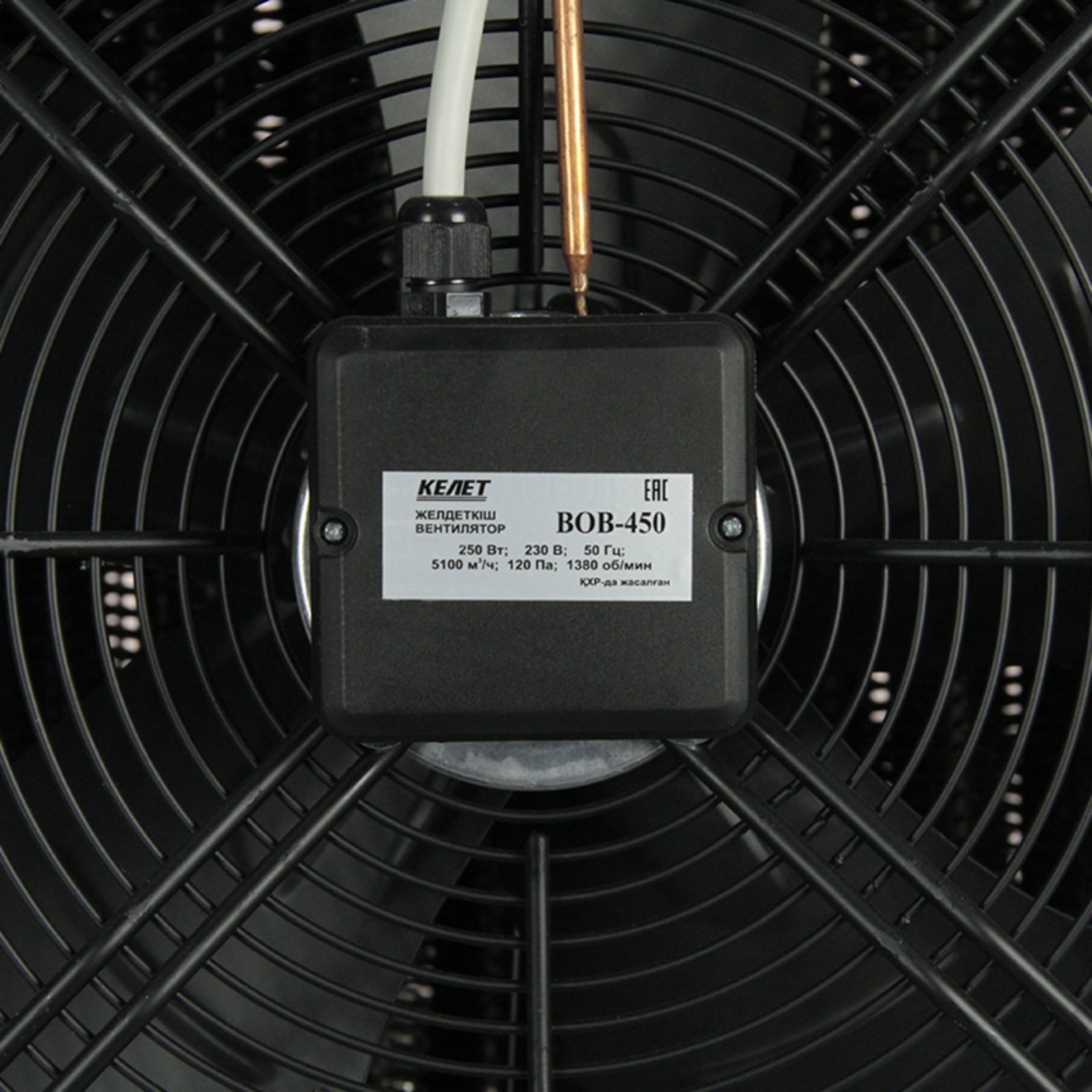 Тепловентилятор Hintek КЭВ-60 — изображение 10