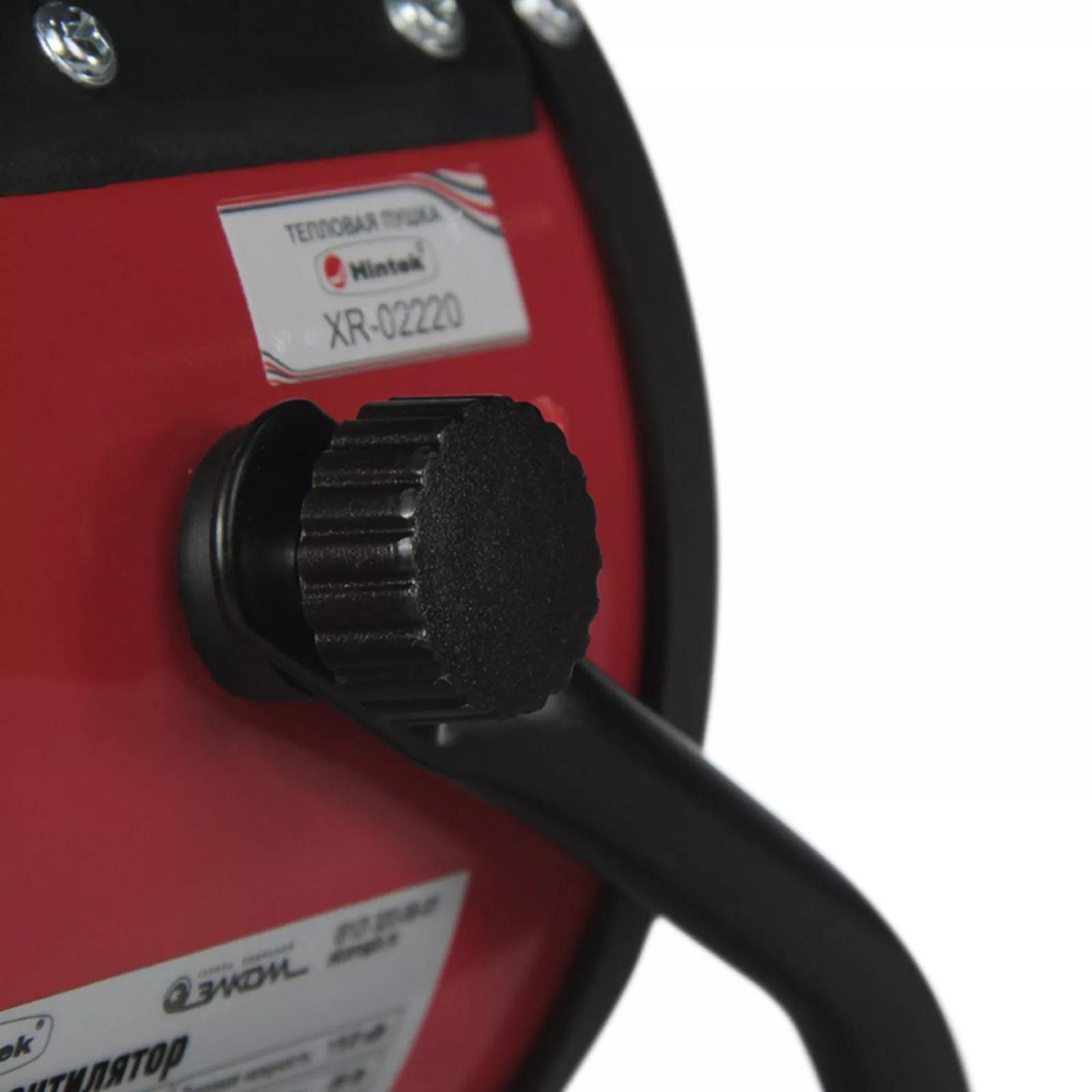 Тепловая пушка Hintek XR-02220 — изображение 12