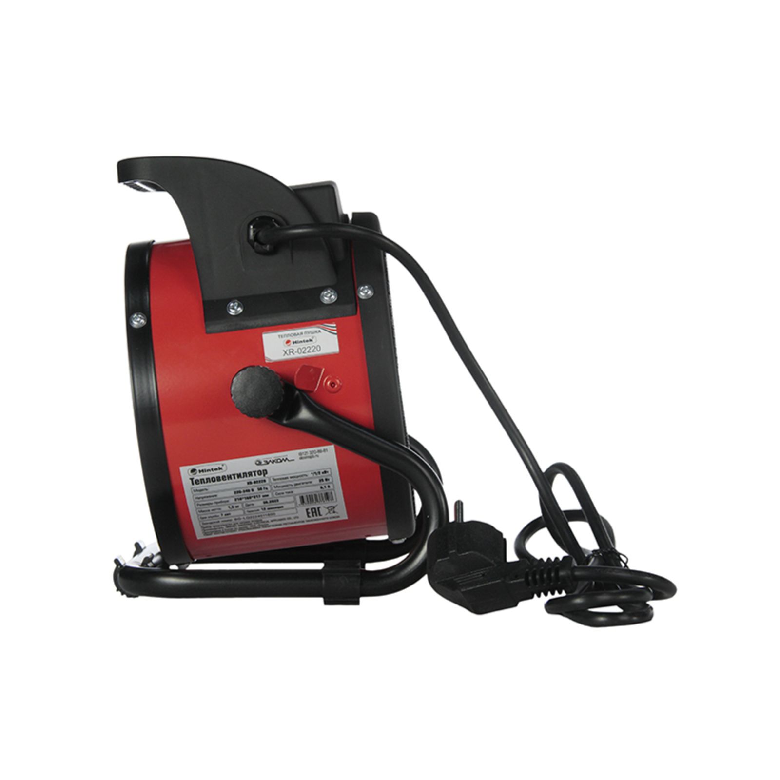 Тепловая пушка Hintek XR-02220 — изображение 6