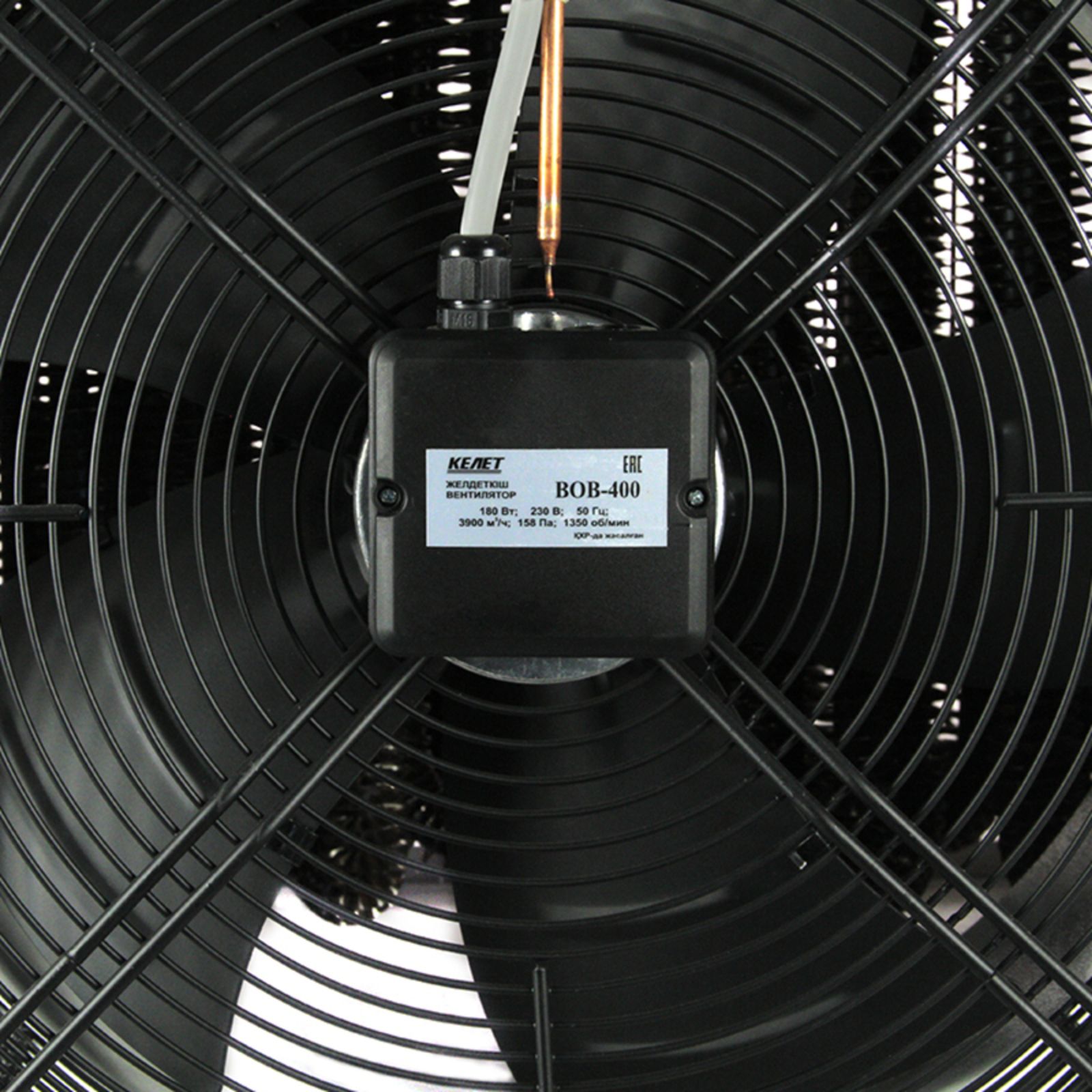 Тепловентилятор Hintek КЭВ-42 — изображение 11