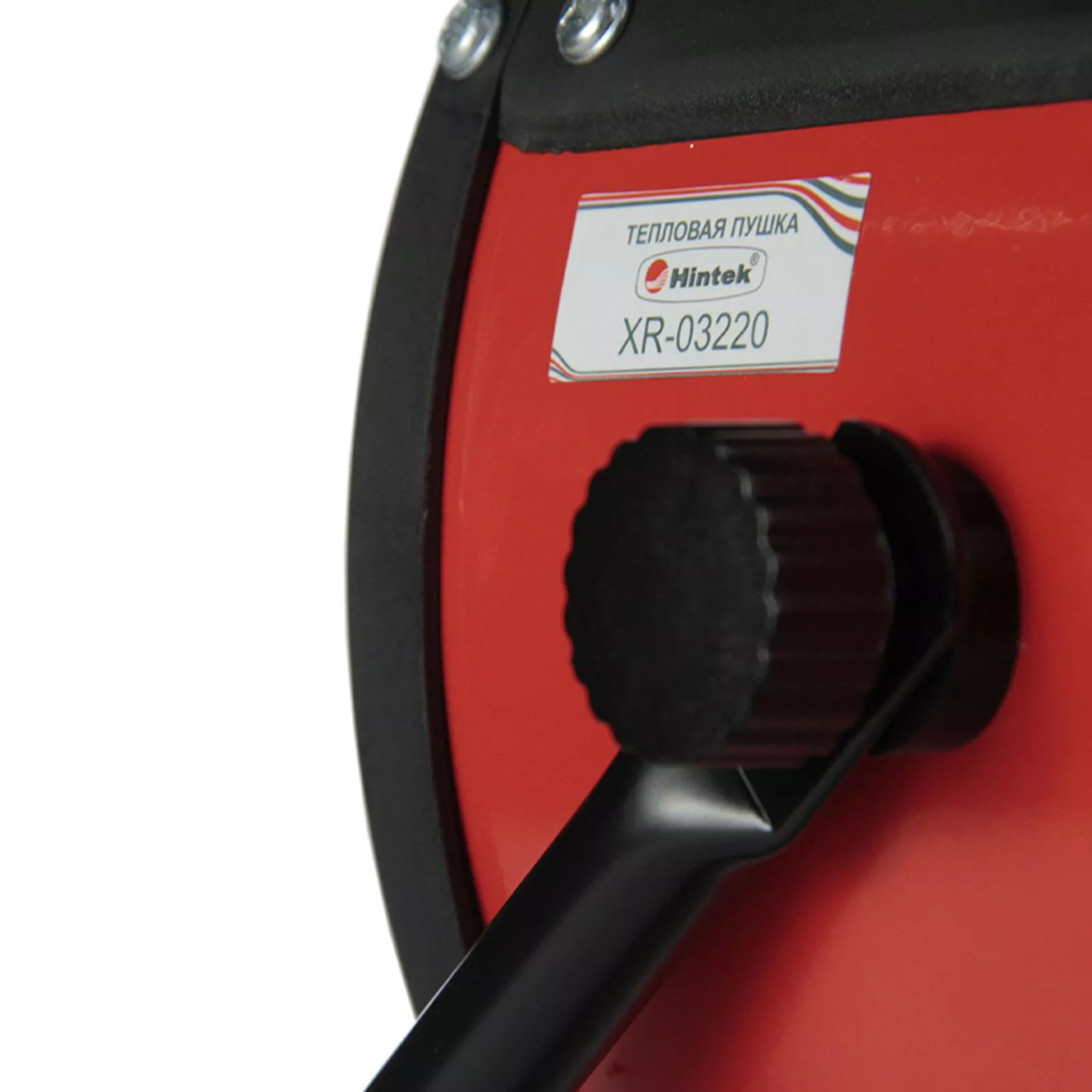 Тепловая пушка Hintek XR-03220 — изображение 9