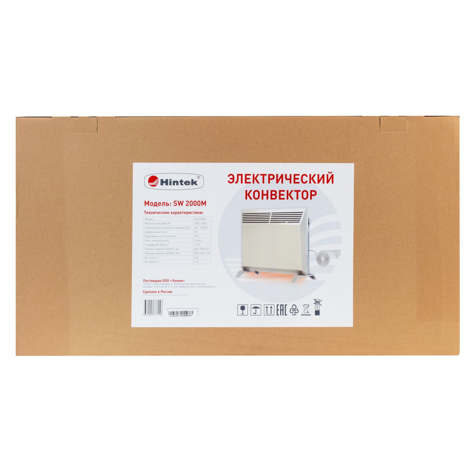 Конвектор Hintek SW 2000M — изображение 7