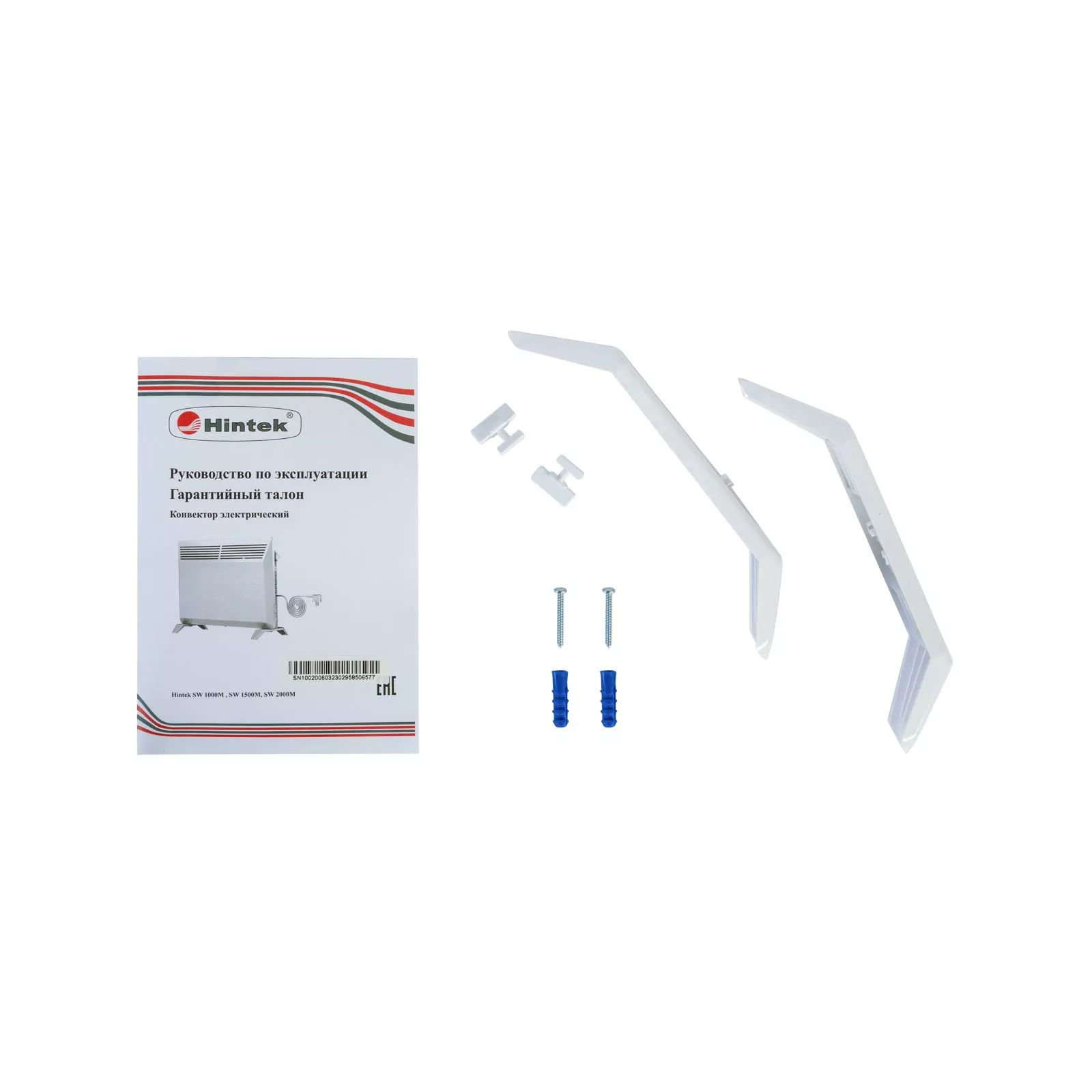 Конвектор Hintek SW 1500M — изображение 14
